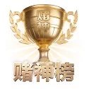 高阶数据引擎上线 - 底层技术架构全面蜕变,引入分布式节点分发比分数据,真正实现跨终端的进球、红黄牌、VAR判罚秒级零延迟推送。