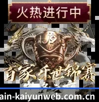 国际化体育智库成型 - 完成国际化体育媒体的华丽蜕变,建立跨越北美、欧洲与亚洲的 24 小时轮班编辑室,实现全球体坛突发大事件零时差直击。