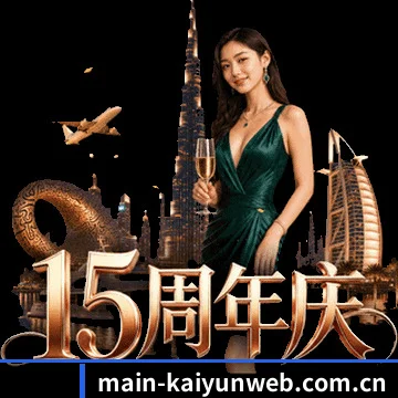 智能赛报跃升 - 大数据模型深度介入赛前纸面实力评估,通过伤病历史与阵型相克海量计算,提供媲美顶级教练团队的基本面分析报告。